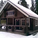 Vuokatti Cottages * Vuokatti